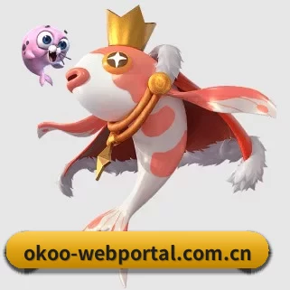 okoo-webportal.com.cn APP（okooo）